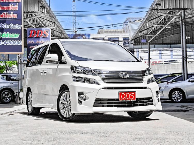 Toyota Vellfire 2014 2.5 Z G Edition Van เบนซิน เกียร์อัตโนมัติ ขาว รูปที่ 4