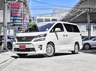 Vellfire 2.4 ZG Edition ปี 2014 รุ่นท็อป สภาพสวยมาก วิ่งน้อยเฉลี่ยปีล่ะ 16,000 กม.เองนะครับ