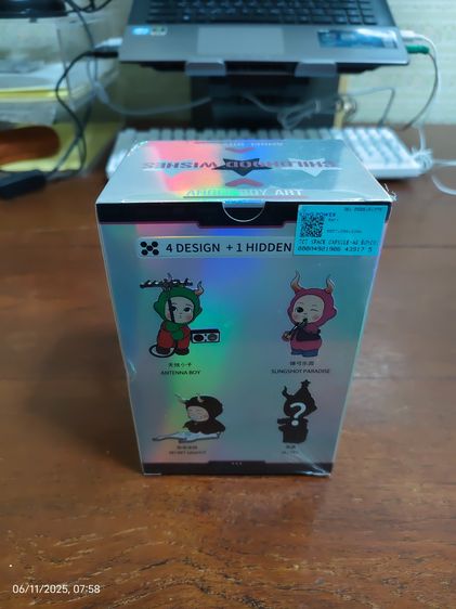 ขาย Angel Boy ของแท้ ของใหม่ ราคาถูก รูปที่ 6