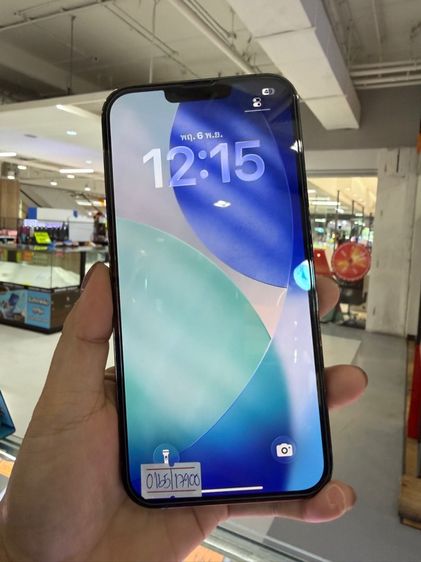 iphone 13 pro max 128 รูปที่ 8