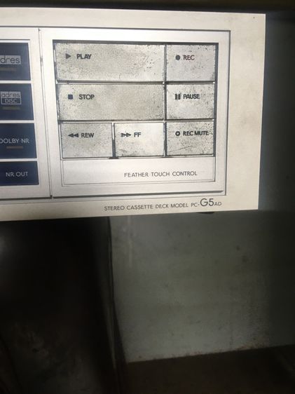 เทปใบ้aired pcG5AD