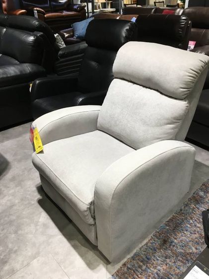 เก้าอี้ปรับเอนนอน