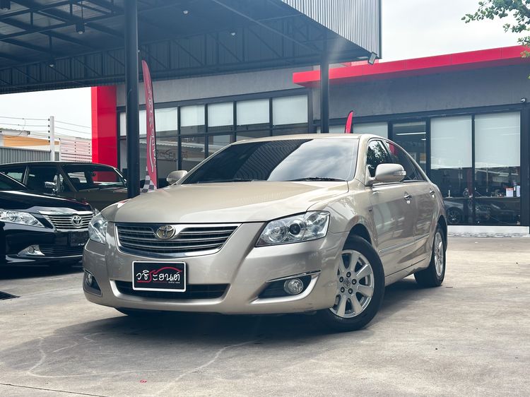 รถ Toyota Camry 2.0 G สี น้ำตาล