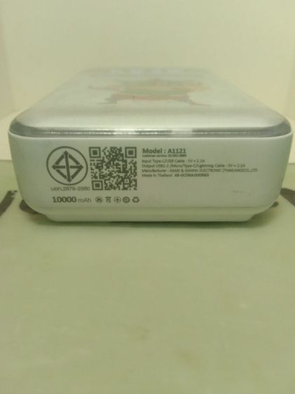 power bank ลายชินจังลิขสิทธิ์แท้  และหูฟัง bluetooth ไร้สาย อาซากิ รูปที่ 5
