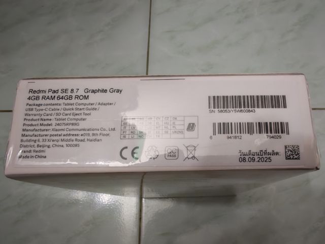 redmi  pad8.7นิ้ว รูปที่ 2