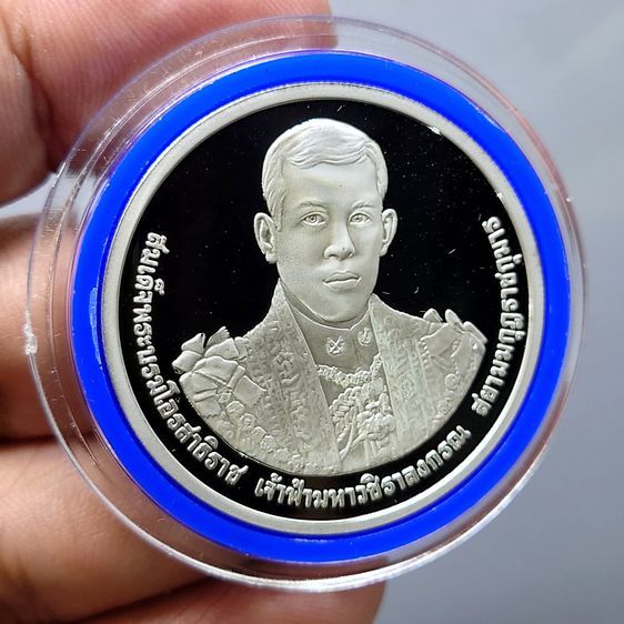 เหรียญ 800 บาท เนื้อเงินขัดเงา ที่ระลึกเฉลิมพระชนมพรรษา 5 รอบ รัชกาลที่10 พ.ศ.2555 อุปกรณ์ครบ รูปที่ 2