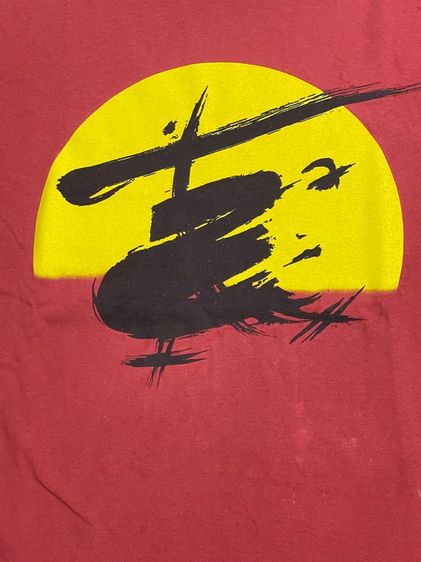 เสื้อยืด MISS SAIGON รูปที่ 6