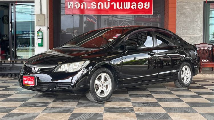 รถ Honda Civic 1.8 S i-VTEC สี ดำ