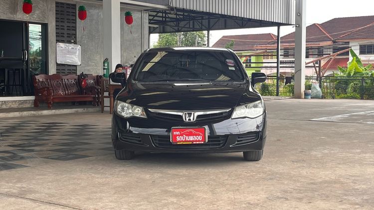 Honda Civic 2008 1.8 S i-VTEC Sedan เบนซิน ไม่ติดแก๊ส เกียร์อัตโนมัติ ดำ รูปที่ 2