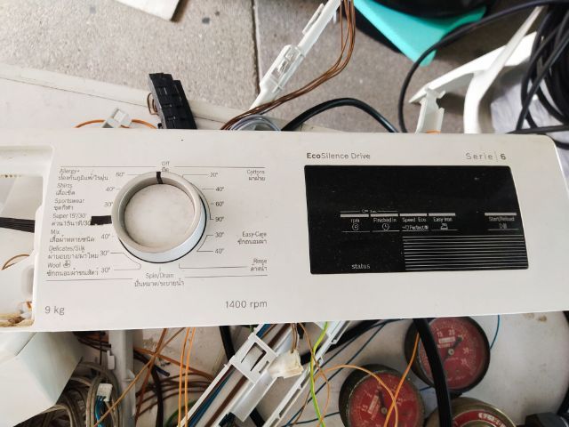 อะไหล่เครื่องซักผ้า Simens