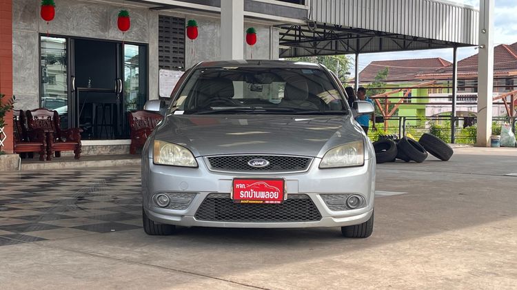 Ford Focus 2008 1.8 Ghia Sedan เบนซิน ไม่ติดแก๊ส เกียร์อัตโนมัติ บรอนซ์เงิน รูปที่ 2