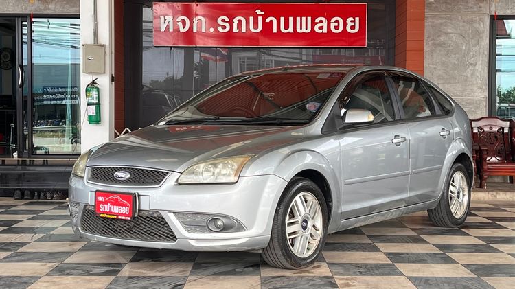 รถ Ford Focus 1.8 Ghia สี บรอนซ์เงิน