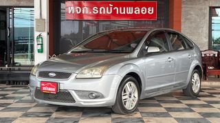Ford FOCUS 2008 รถบ้านฝากขาย เจ้าของเก่าดูแลมาอย่างดี เดิมสวย ไม่มีอุบัติเหตุทั้งคัน พร้อมใช้ พร้อมลุย ยาวๆ