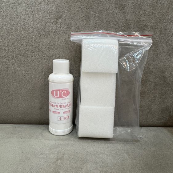 50 ml. กาวติดยางปิงปอง กาว 0 องศา แถมฟรี ฟองน้ำทากาว รูปที่ 3