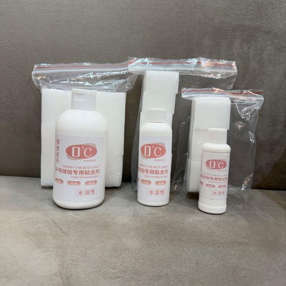 50 ml. กาวติดยางปิงปอง กาว 0 องศา แถมฟรี ฟองน้ำทากาว รูปที่ 2