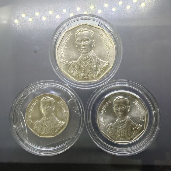 เหรียญไทย เหรียญเงินครบชุด ที่ระลึกพระราชพิธีรัชมังคลาภิเษก รัชกาลที่ 9 ปี พ.ศ.2531 ไม่ผ่านใช้