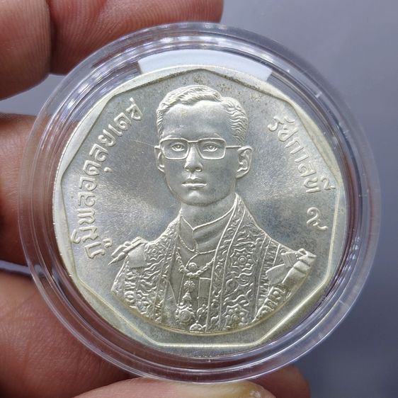 เหรียญเงินครบชุด ที่ระลึกพระราชพิธีรัชมังคลาภิเษก รัชกาลที่ 9 ปี พ.ศ.2531 ไม่ผ่านใช้ รูปที่ 3