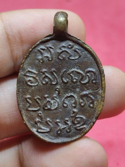 หลวงพ่อห้อง รูปที่ 4