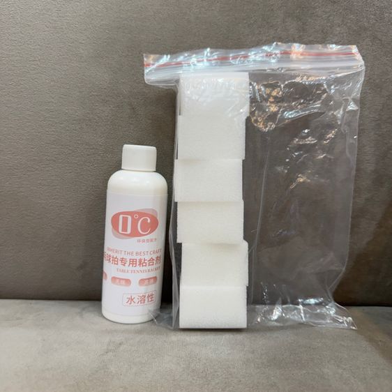 100 ml. กาวติดยางปิงปอง กาว 0 องศา แถมฟรี ฟองน้ำทากาว รูปที่ 3