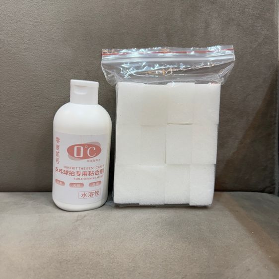 268 ml. กาวติดยางปิงปอง กาว 0 องศา แถมฟรี ฟองน้ำทากาว รูปที่ 3