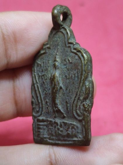 เหรียญหล่อ รูปที่ 2