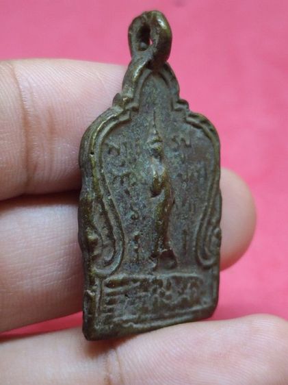 เหรียญหล่อ รูปที่ 3