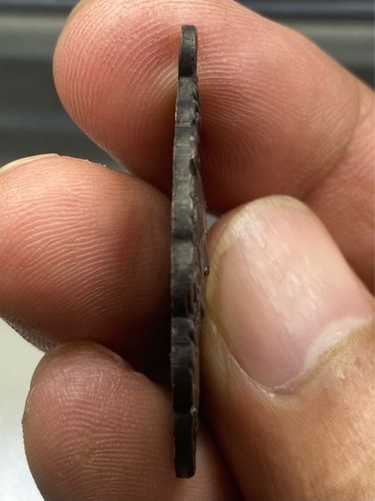 เหรียญอาแปะโรงสี รูปที่ 3