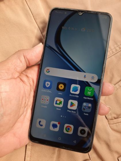 Realme C 63 128G(ขายหรือแลก) รูปที่ 2