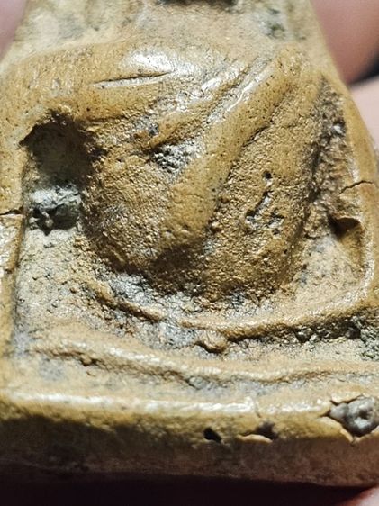 พระนางพญา