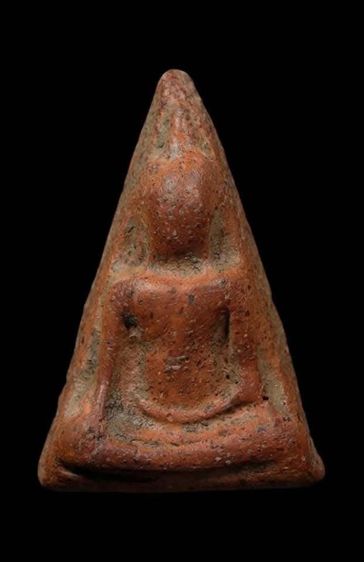 พระนางพญากรุวัดนางพญา