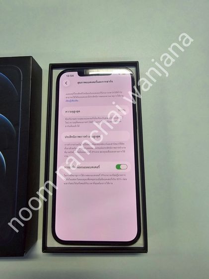 iPhone 12 Pro Max 128GB สี Pacific Blue  รูปที่ 11