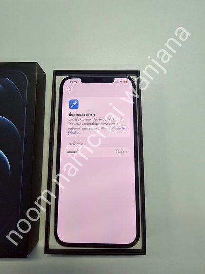 iPhone 12 Pro Max 128GB สี Pacific Blue  รูปที่ 12