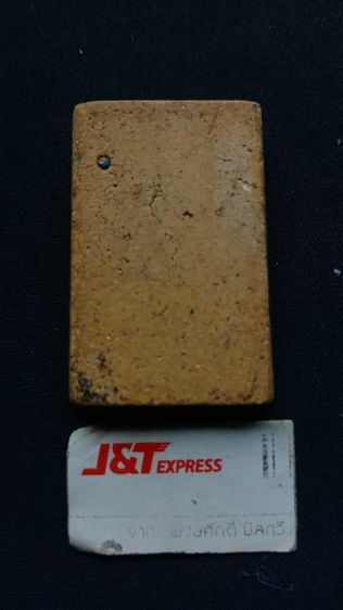 สมเด็จเก่าโรยผงตะไบทองพระบ้านเหมาติดมาจากบ้านคนแก่ รูปที่ 2