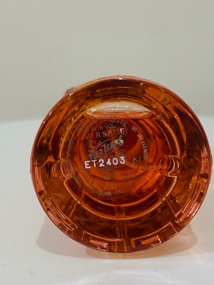  น้ำหอมแท้ 💯 Red Jeans Versace for Women 75 ml ของใหม่ กล่องครบ  รูปที่ 8