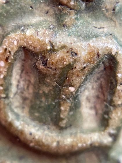 พระสมเด็จวัดระฆังพิมพ์ใหญ่ สังฆาฏิ หลัง เขียน ขรัวโต 2404 เนื้อเก่าสวยเป็นธรรมชาติ รูปที่ 15