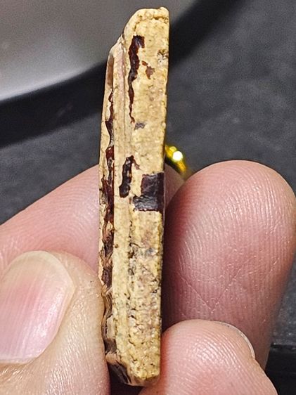 พระสมเด็จ รูปที่ 15