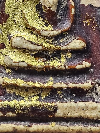 พระสมเด็จ รูปที่ 5