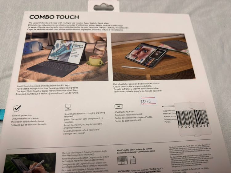 เคสคีย์บอร์ด Logitech iPad Pro 13" M4 และ M5  รูปที่ 9