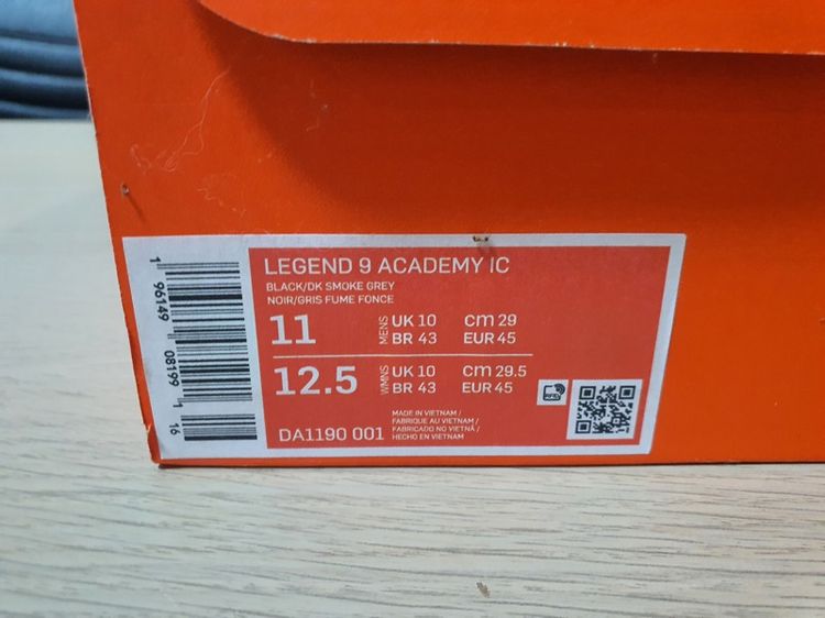 รองเท้า nike air force รูปที่ 5