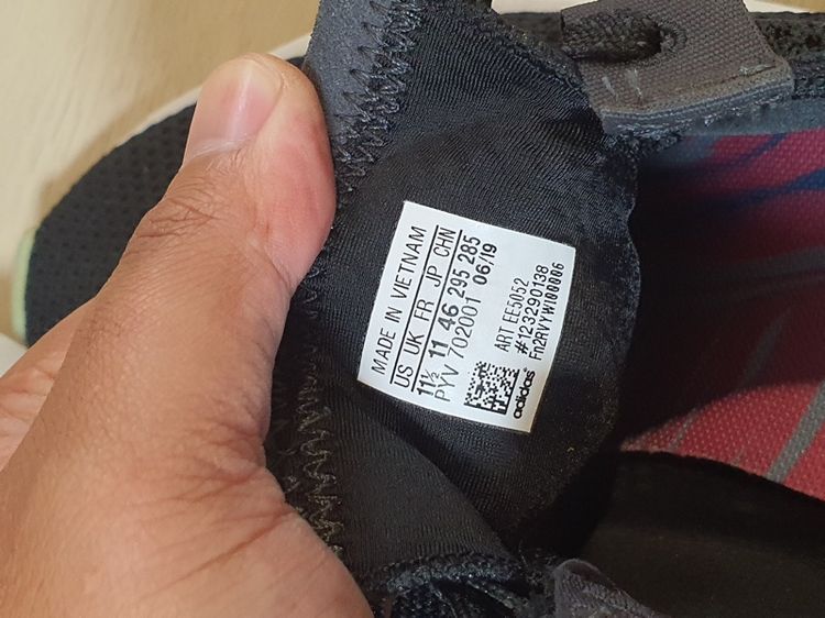 รองเท้าวิ่ง adidas รูปที่ 5