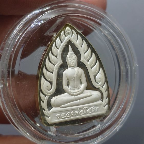 เหรียญเจ้าสัว หลวงพ่อโสธร เนื้อเงินขัดเงาพ่นทราย รุ่นสร้างพระอุโบสถ วัดโสธรวราราม พ.ศ.2542 พร้อมกล่องเดิม ใบรับรอง รูปที่ 5