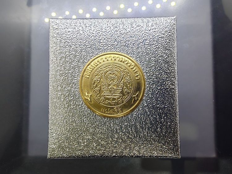 เหรียญเจ้าสัว หลวงพ่อโสธร เนื้อเงินขัดเงาพ่นทราย รุ่นสร้างพระอุโบสถ วัดโสธรวราราม พ.ศ.2542 พร้อมกล่องเดิม ใบรับรอง รูปที่ 9