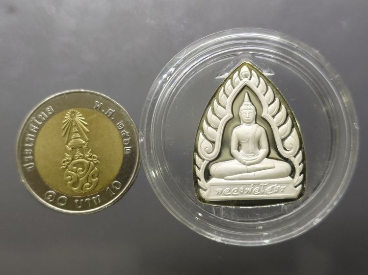 เหรียญเจ้าสัว หลวงพ่อโสธร เนื้อเงินขัดเงาพ่นทราย รุ่นสร้างพระอุโบสถ วัดโสธรวราราม พ.ศ.2542 พร้อมกล่องเดิม ใบรับรอง รูปที่ 8