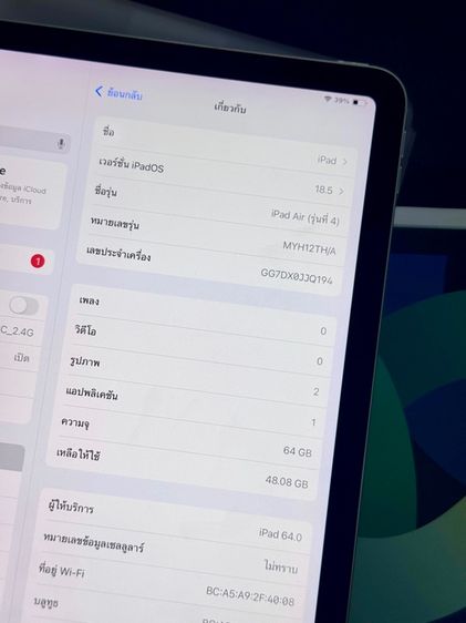iPad Air4 64gb Cellular  รูปที่ 2