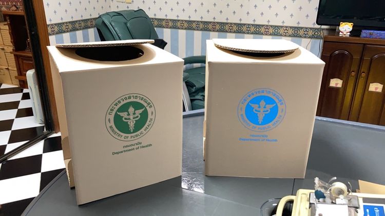 ขายส้วมกระดาษ ส้วมฉุกเฉิน สุขากระดาษ รายแรกที่ผลิต ช่วยเหลือน้ำท่วมทั่วประเทศไทย สินค้ามาตรฐานมีบริการส่งฟรี รูปที่ 3