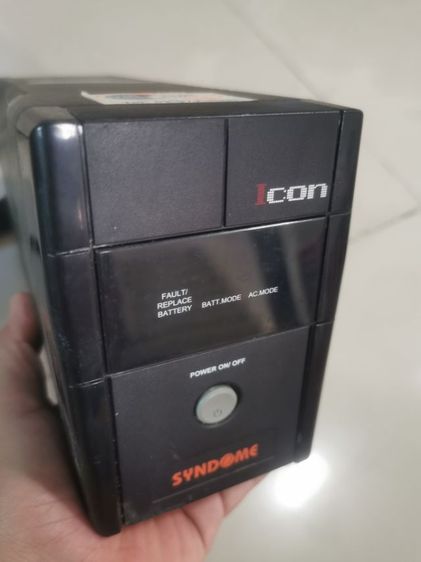 เครื่องสำรองไฟ