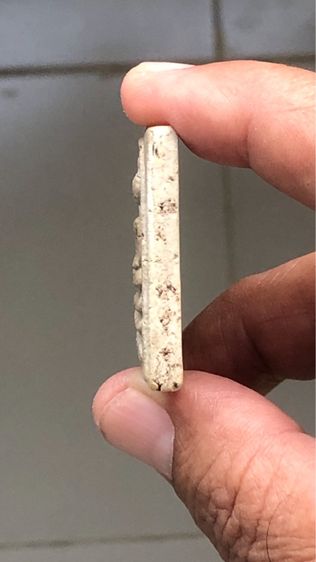 พระสมเด็จวัดระฆัง พิมพ์ใหญ่ รูปที่ 3