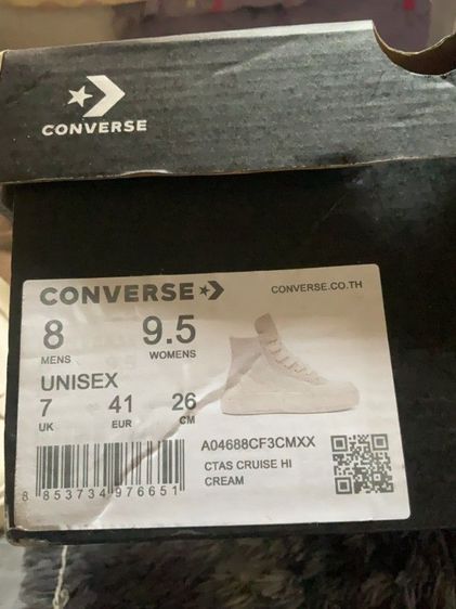 Converse chuck taylor all star cruise egret high   รูปที่ 3