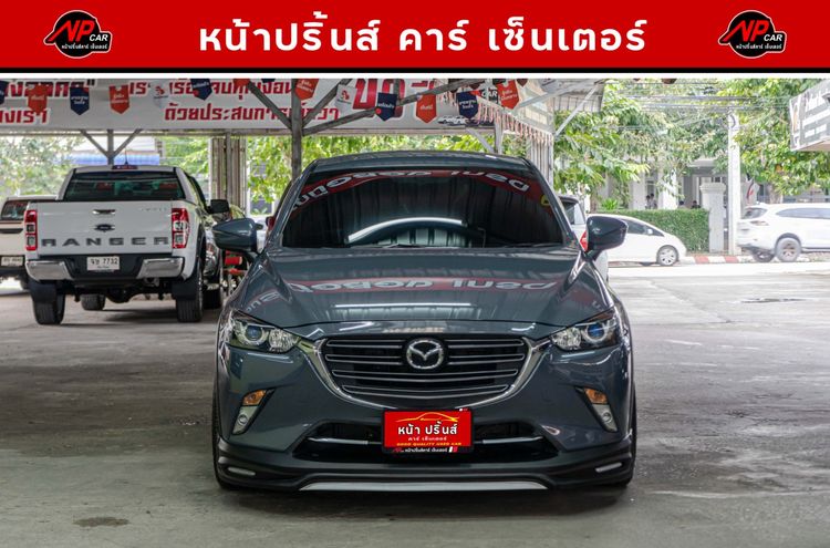 Mazda CX-3 2022 2.0 Base Plus Sedan เบนซิน ไม่ติดแก๊ส เกียร์อัตโนมัติ เทา รูปที่ 2