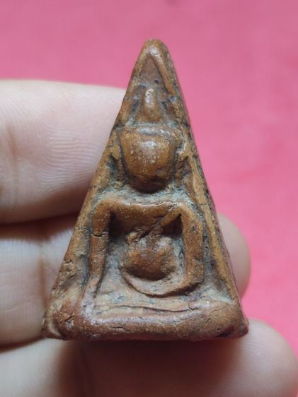 พระนางพญา